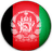Afghanistan-logo